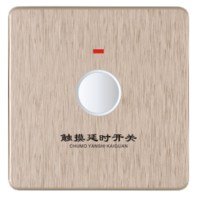 A1-020